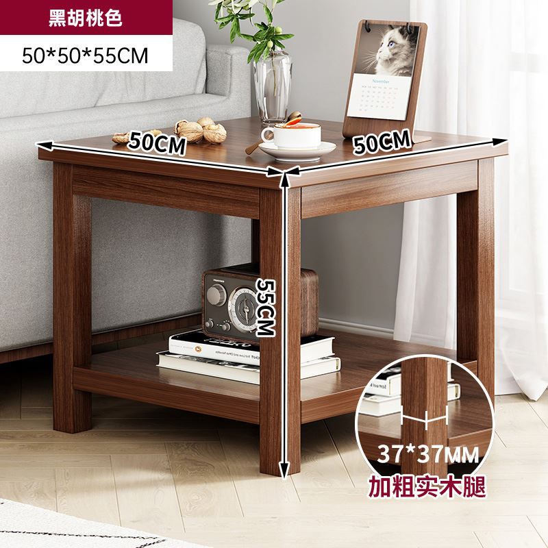 뜨거운 판매 "강화 된 단단한 나무 사각형 다리" 검은 호두 색상 50*50*54cm