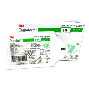 Medical transparent dressing 9534HP indwelling needle patch central venous catheter wound protection waterproof patch 1 piece