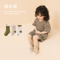 Baby Socks 2024 Spring New Arrival Cute and Adorable Cartoon Boneless Unisex Toddler and Kids Mid Calf Socks