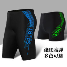 ����Ӿ���з�����ƽ���ٸ�Ӿ����ֿ���ɴ�������ȪӾ����ʿ��Ȫ