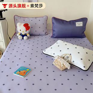 �ļ����s���c���z��ϯ�����׿əCϴ���п��{ϯ�������ܛϯ��1.5m