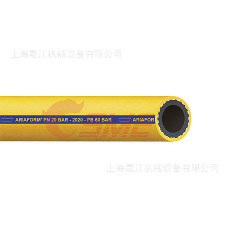 Ariaform yellow 重型空压管 重工业输送软管抗压耐腐蚀耐油高压