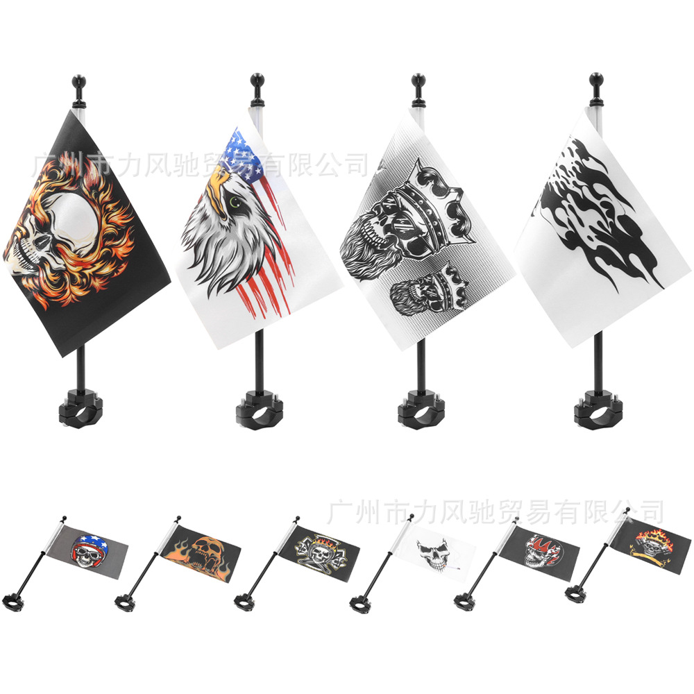 es aplicable a ese poste de bandera de la motocicleta, poste de bandera montado en el vehículo, soporte de caja trasera modificado para motocicleta de todoterreno, poste de bandera de la motocicleta