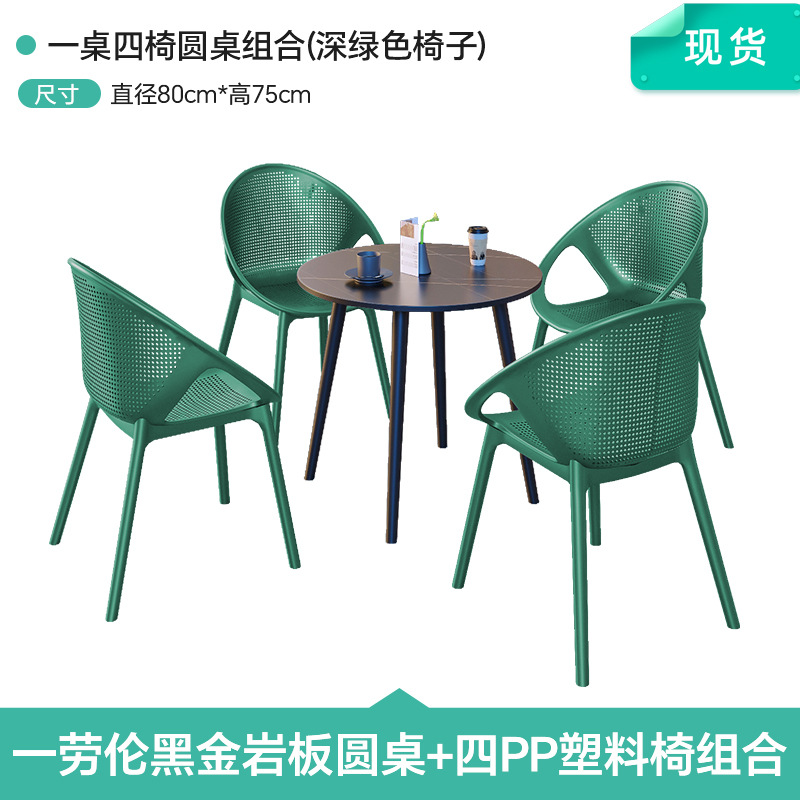 Mesa y silla al aire libre, mesa de comedor, terraza al aire libre, balcón, mesa simple negra al aire libre