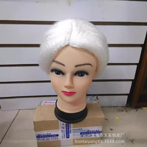 Ancient costume wig set, old lady wig, theater performance ballroom, grandma white hair, gray lady wig, headwear set