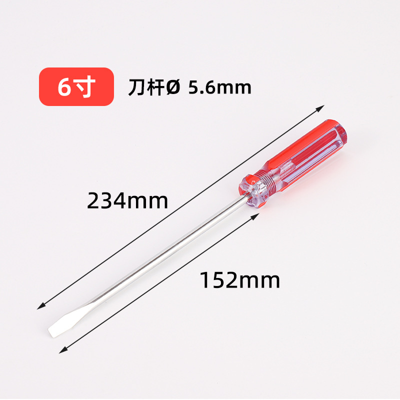 Mango de tira de color destornillador de destornillador pequeño cruzado con destornillador magnético al por mayor Electricista doméstico Herramientas de reparación de automóviles