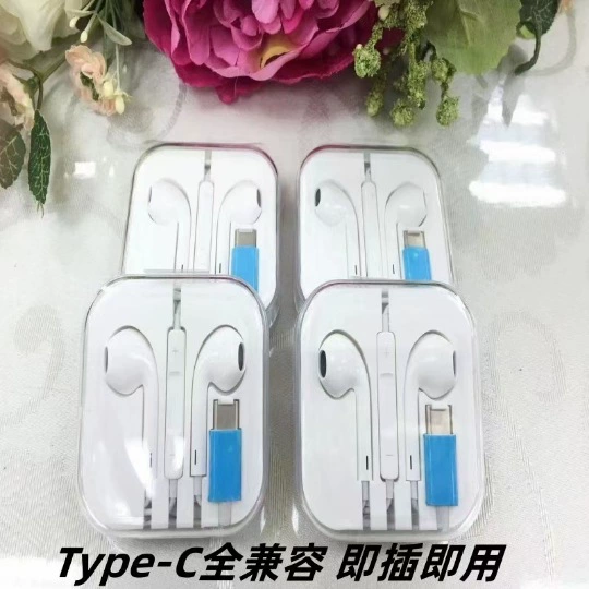 TypeC headset in-ear for Huawei Android Apple 15/14/13/wire-controlled headset phone headset