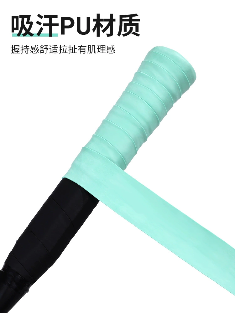 Non-slip durable comfortable breathable racket for badminton
