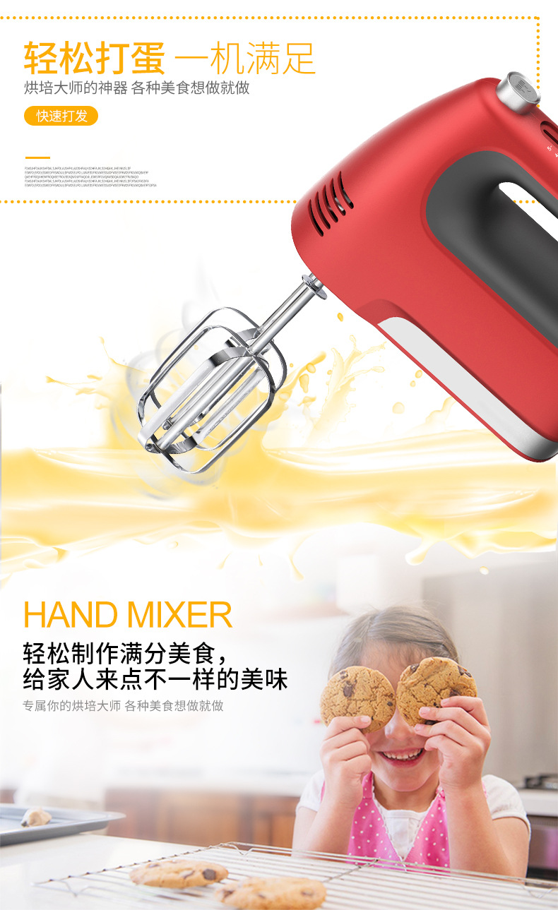 CX-6678详情页_05