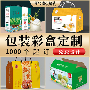 �aƷ���b�����r�aƷ�Y�к���������p�_�вʺ�ӡˢ���b���ӏS��
