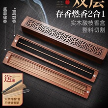 �p��ľ��м��þ���t��ʽ����t��޹���������������]�c������