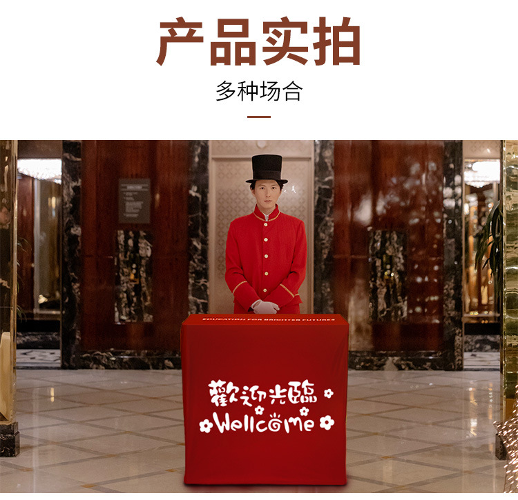 详情图_09.jpg