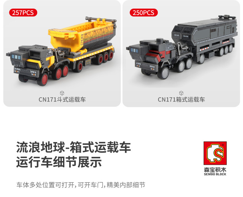 O1CN01Id3Usm25RaIiayCYX_!!2207