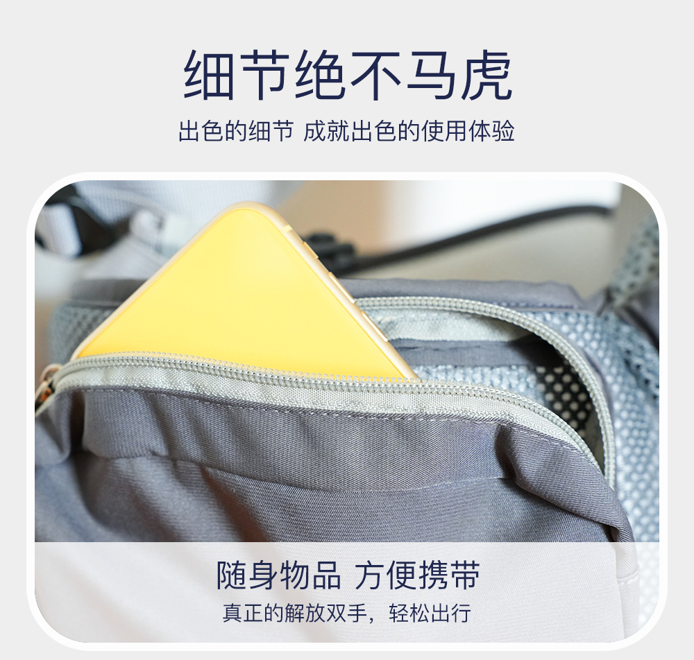 详情_10.jpg
