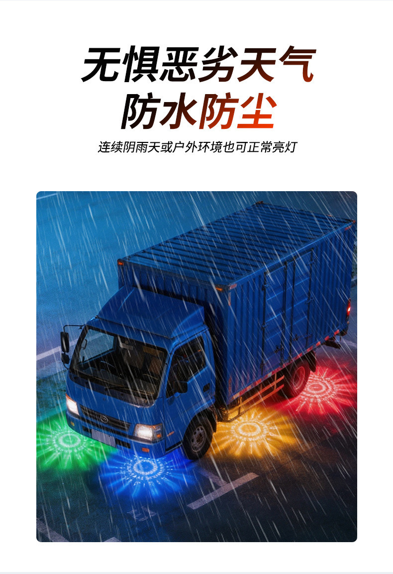 Cross-Border Led Diamond Watermelon Light Glass-Type Plastic Truck Side Light Width Indicator Light Warning Chassis Light Metal Bracket