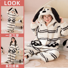 秋冬儿童法兰绒睡衣家居服女童男童睡袍连体可外穿卡通亲子家居服