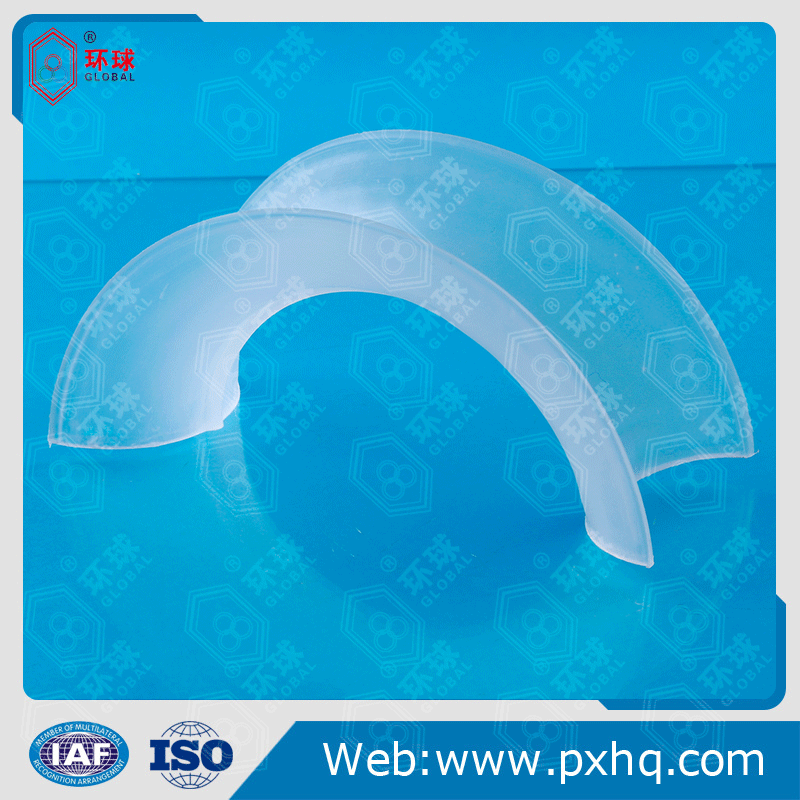 塑料矩鞍环 多种规格 塑料PP矩鞍环填料 聚丙烯材质矩鞍环