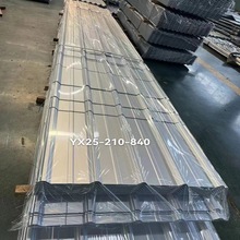 ��X�\����ߏS�����扺��䓰�25-210-840��䓰� ��\�����