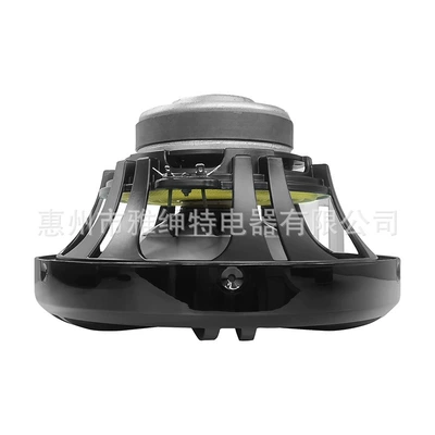 for Installation on All-Terrain – Car speaker/subwoofer