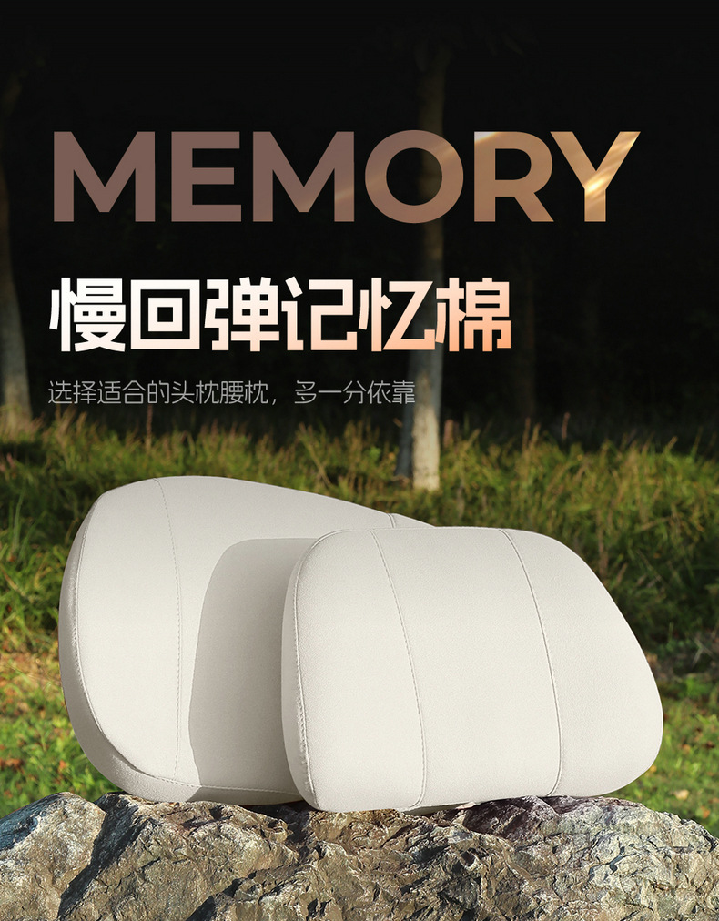 2025 Pentium Pony Special Suede Leather Saddle Pad, Wear-Resistant and Comfortable for All Seasons, Cartoon Car Seat Cushion and Seat Cover