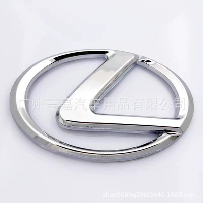 Body sticker: Modified Rear Tail Logo Lexus