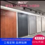 哑光定制工程工艺岩板