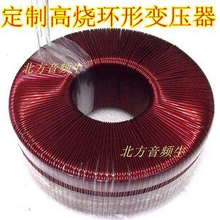 �h��׃�����Fо�hţ�l��hifi�����Դ300w800w��