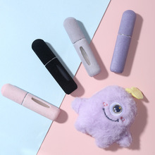 �羳��Ʒ5mlë�q��ˮ���bƿë�q��ż���y���еײ�ֱ�䇊�Fƿ