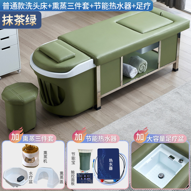 Matcha verde - cama de lavado de cabello + fumigación + calentador de agua