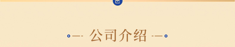 O1CN01HF3tEY1WLAW1z7hPU_!!2818032771-0-cib.jpg?__r__=1733538472086