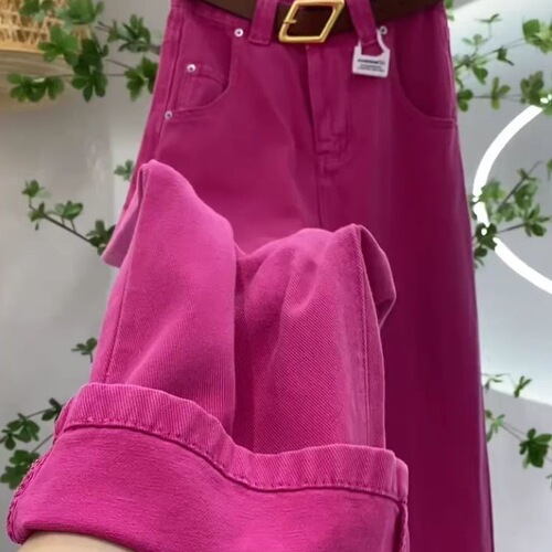 Dragon Fruit Color Slim Fit Wide Leg Women's Autumn/Winter New Loose High-Waist Slimming Plus Size Straight Leg Pants