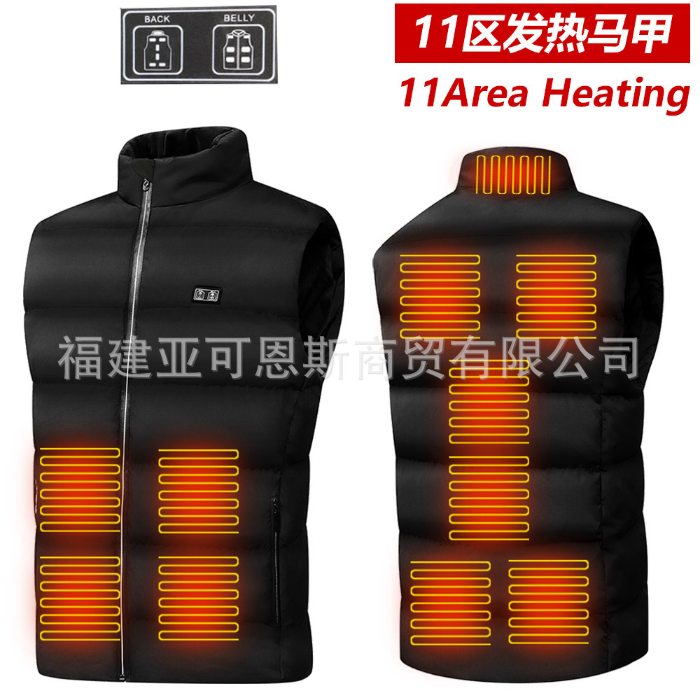 블랙 [11구역 듀얼 컨트롤]