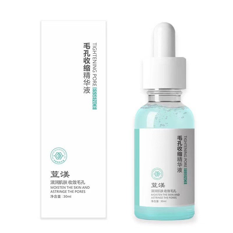毛穴精華液を収めて水を補い、保湿して顔のニキビ跡を保護します。|undefined