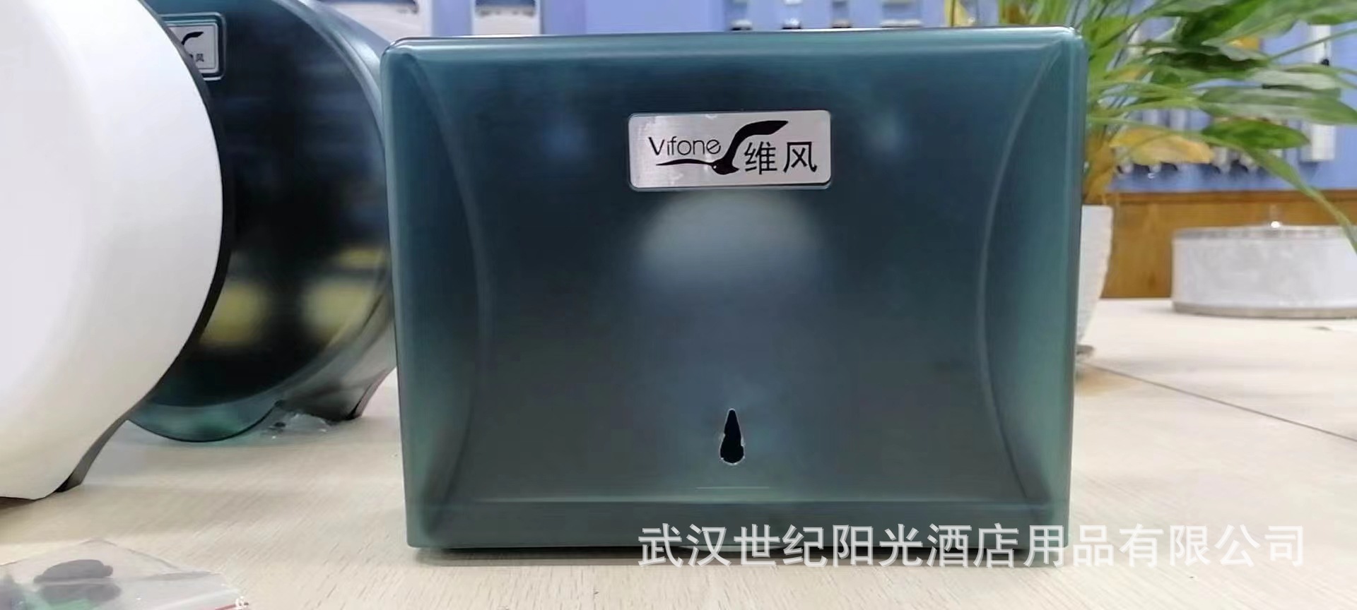 Caja de papel de rollo grande sin perforaciones Hotel rollo caja de papel higiénico estante de papel higiénico montado en la pared caja de papel de placa grande