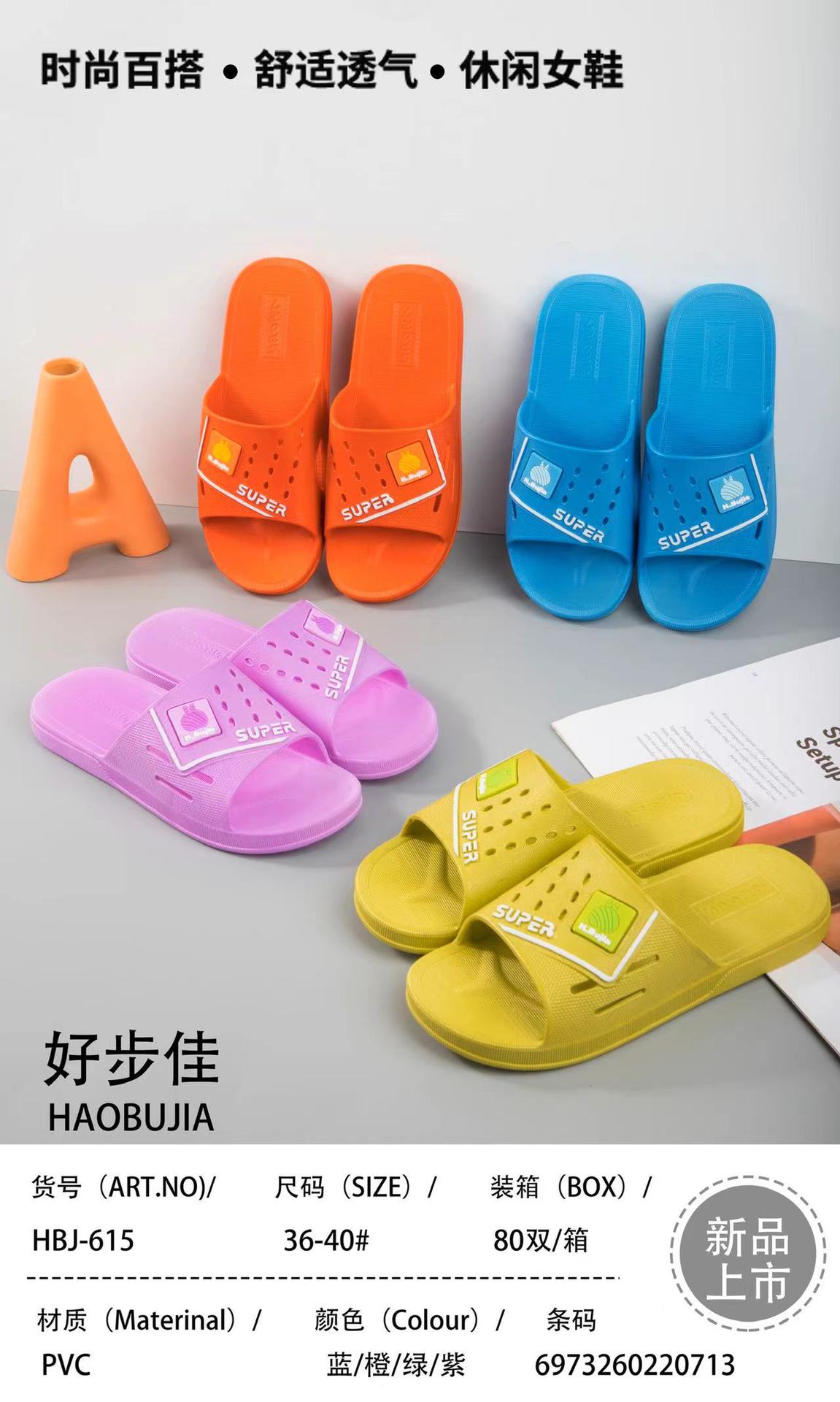 微信图片_20221113161719