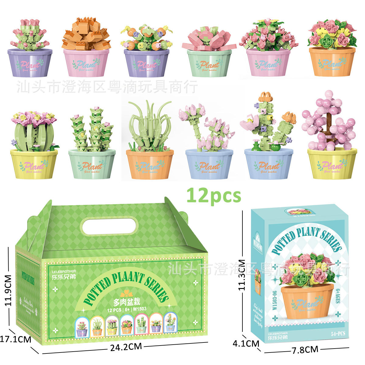Juguetes de bloques de construcción compatibles para niños de 6 a 12 años, juguetes educativos de ensamblaje DIY con piezas pequeñas, regalos para instituciones de entrenamiento, venta al por mayor.