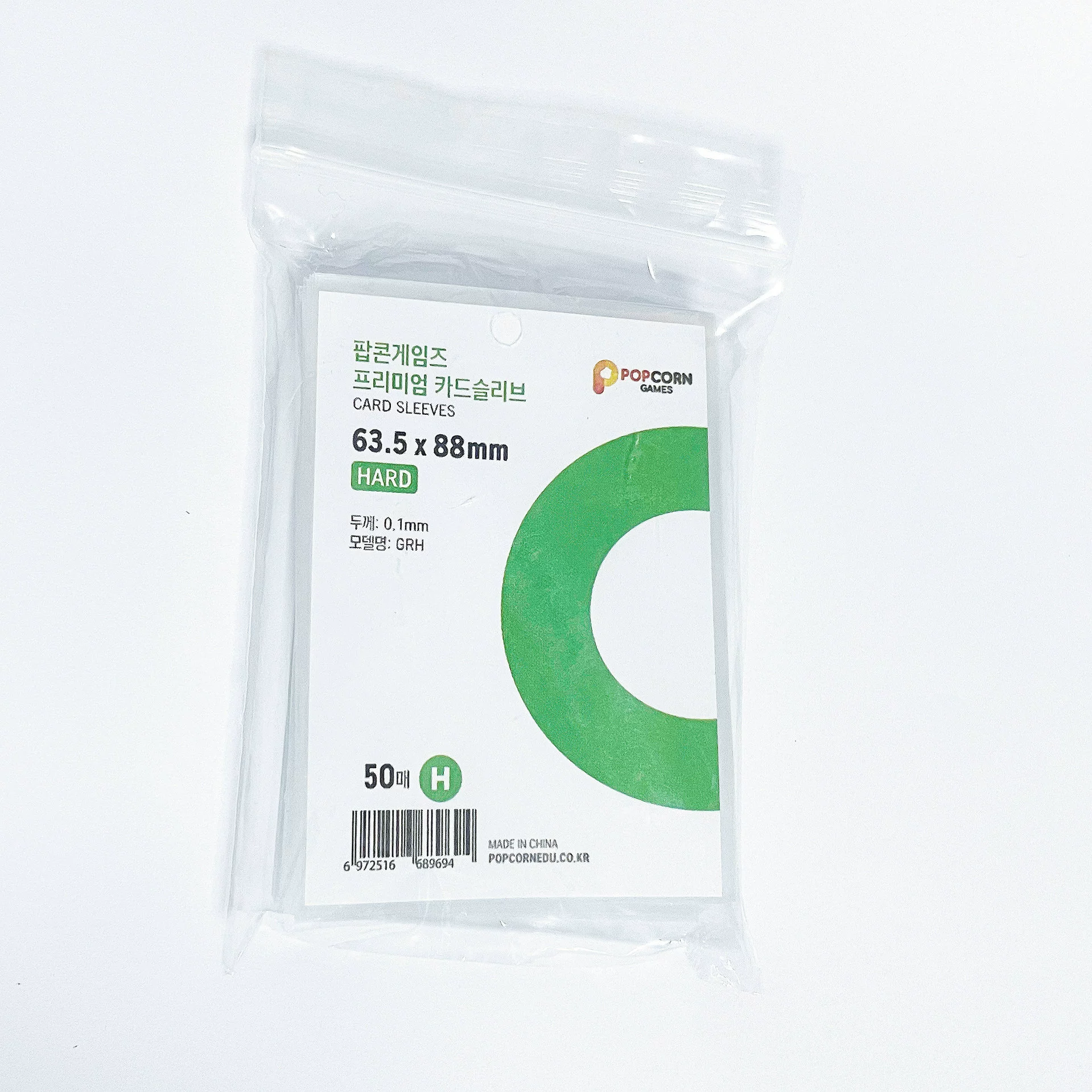 Transparent protective case, protective card holder