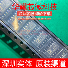 OP4177ARZ ȫ��ԭ�b OP4177A ���bSOP-14 ���l�����Ŵ���