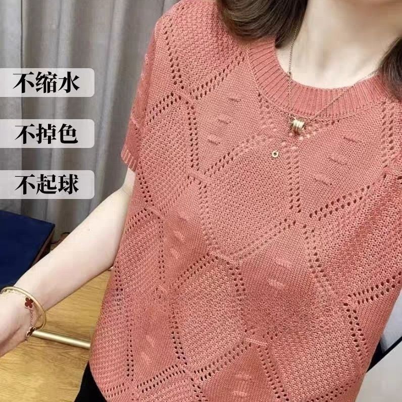5616fa85-d38d-4fda-8aef-870e9e8a9f63.jpe