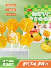 ����VC���������ǌ�������ͯ��ʳС�Խ����I�B�����ǹ�