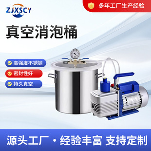 ������ݙCͰ���z������ܷ�����������䷭ģÓ��Ͱ�������ՙC