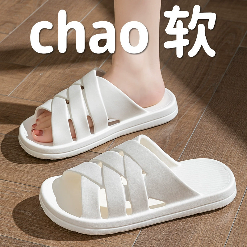 Тапочки мужские летние дома домашняя пара eva ванная комната ванна мягкие подошвы холодные тапочки на толстом подошве