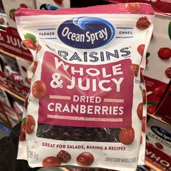 アメリカの輸入品は新鮮で十分です。oceansprayクランベリーは1.36kgです。