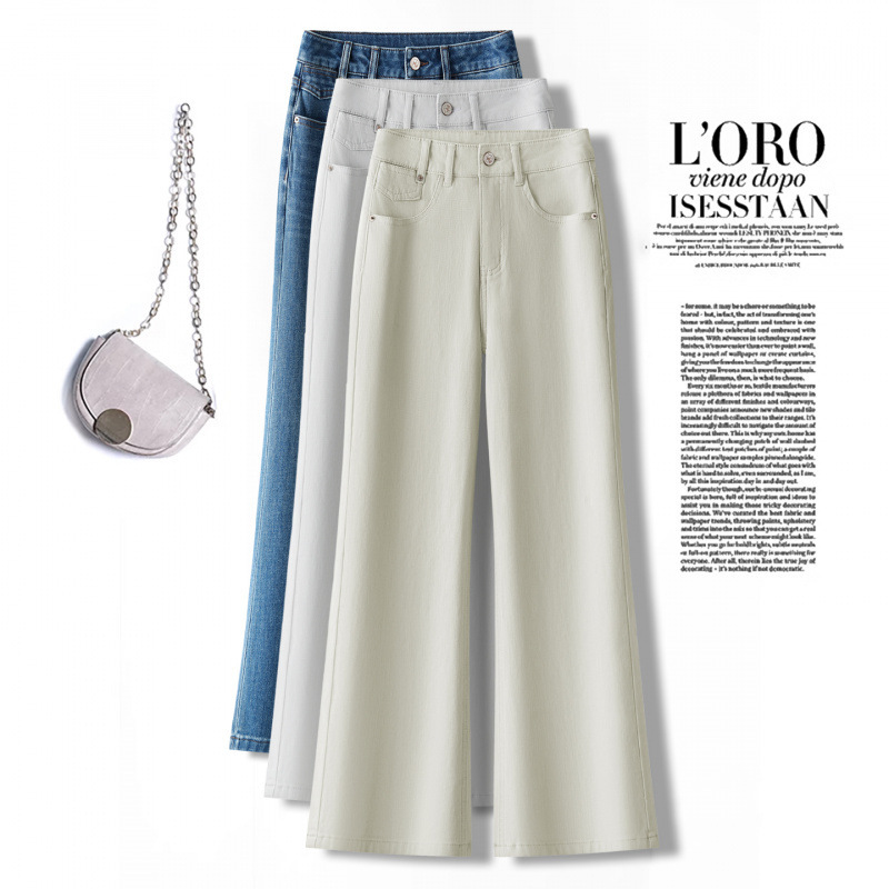 Fashionable High-Waisted Flared Jeans for Women, New Spring and Autumn Style, Petite Loose Fit, Slimming, Stretchy, Versatile Flared Pants