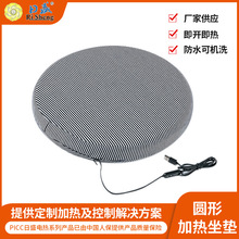 �A�μӟ����| �S�ҵ͉��͏���늟ᾀ�A�����|�A�P�l��Ƭ늼ӟ�Ƭ