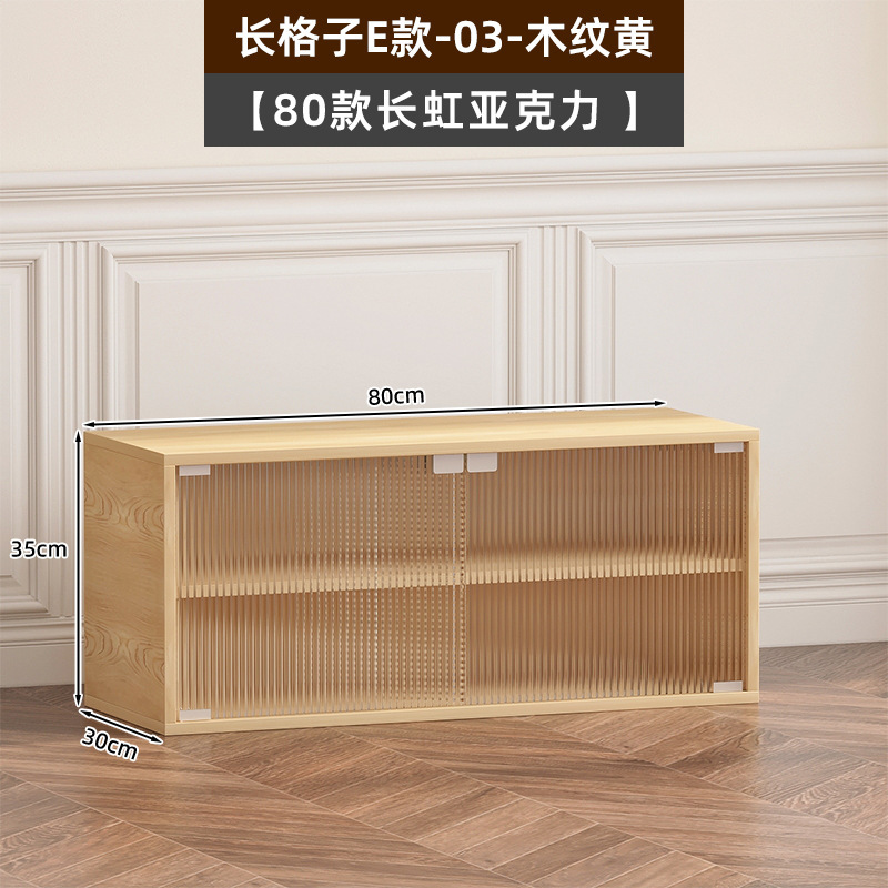4I 階段下収納キャビネット自由組み合わせ格子キャビネット収納キャビネットディスプレイキャビネット収納ラック狭いキャビネット本棚本棚ベルト|undefined