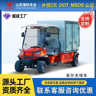 늄���݆�ߠ�����܇���^�^��܇���[��^��؛܇�Ƶ�ȼم^����܇