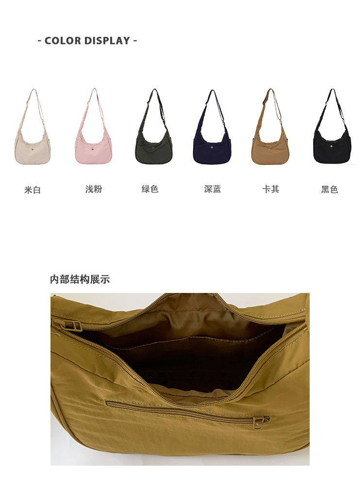 Small handbag, women's underarm bag, fashionable and casual single-shoulder bag, crossbody bag, 2025 new style for work and commuting, stylish solid color bag Specification drawing