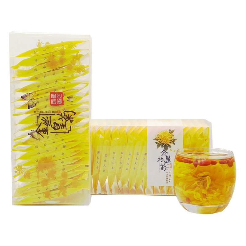 Новый цветок Золотая шелковая Хризантема коробка 20 цветов 10 цветов независимый одна чашка большой цветок Wuyuan происхождение оптовая продажа с фабрики