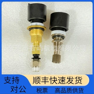 原装英格索兰空压机管道过滤器24335028管道排水器自动疏水阀替代
